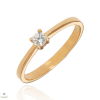 Újvilág Kollekció Rosé arany gyűrű 57-es méret - P1861R-57