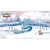 Ultrapro Pokémon UP: GS Frosted Forest - alátét