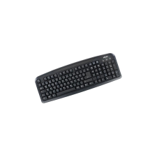 Ultron Tastatur UMT-400 Basic II schwarz kabelgebunden (76801) billentyűzet