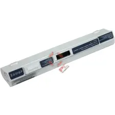 UM09B71 Akkumulátor 4400 mAh fehér acer notebook akkumulátor