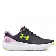 Under Armour cipő GGS SURGE 4