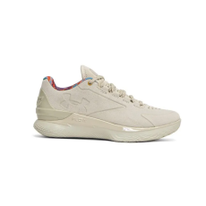 Under Armour CURRY 1 Low Flotro Lux kosárlabda cipő Bézs 44.5