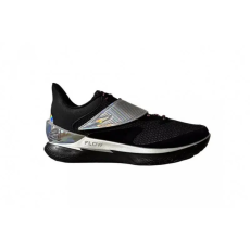 Under Armour Curry D. FOX 1 GMR kosárlabda cipő Fekete 42