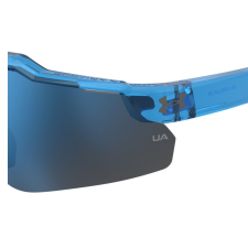 Under Armour Fiú napszemüveg Under Armour UA LEVELUP JR QM4/Z0 napszemüveg