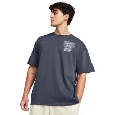 Under Armour HW RECORD BREAKERS póló SS Grey XXL férfi póló