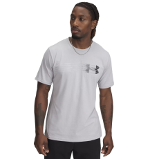 Under Armour M LC Fly In Logo Ss T-Shirt 1390206011 Férfi Szürke XL