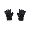 Under Armour M‘s súlyemelő kesztyű Black