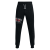Under Armour rivális Try Athlc Dept Jggr 1370357001 férfi melegítőnadrág fekete XL