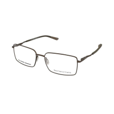 Under Armour Szemüvegek Under Armour UA 5098XL/G S05 szemüvegkeret