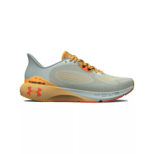 Under Armour Ua W Hovr Machina 3 D női cipő