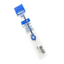 UNI SA-5CN Golyóstollbetét - 0.2mm / Kék tollbetét