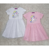  Unikornisos kislány tüllruha, rózsaszín, 122