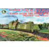  Unimodels Armored train of type BP-42 (No.754, the 38 st SATD) PRAVDA 1:72 (UMT690)