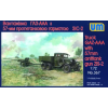  Unimodels GAZ - AAA mit 57 mm ZIS-2 Antitank gun 1:72 (UM367)