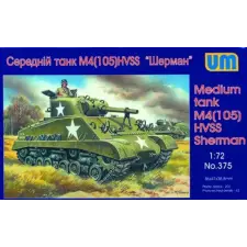  Unimodels Medium tank M4(105) HVSS 1:72 (UM375) makett