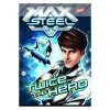 UNIPAP Max Steel 1. osztályos vonalas füzet (vegyes minta), A5/14-32 - Unipap