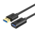 Unitek Prémium USB 3.0 hosszabbító kábel 2m (Y-C459GBK)