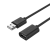 Unitek Y-C447GBK USB 2.0-A apa - USB 2.0-A anya hosszabbító kábel 0.5m - Fekete (Y-C447GBK)