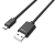 Unitek Y-C454GBK USB kábel 0,5 M USB 2.0 USB A Micro-USB B Fekete