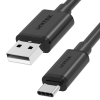 Unitek Y-C480BK USB-A apa - USB-C apa 2.0 Adat és töltőkábel - Fekete (0.25m)