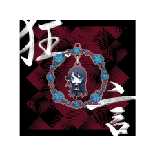 UNIVERSAL MUSIC JAPAN Ado - Kyogen (Arcylic Charm Edition) (CD) rock / pop