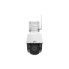 UNIVIEW 2mp lighthunter wifi ptz kamera, mikrofonnal és hangszórólal, 2.8-12mm motoros objektívvel, tápegység nélkül ipc6312lr-ax4w-vg