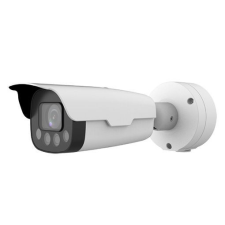 UNIVIEW 2MP rendszámfelismerő csőkamera, 4,7-47mm motoros objektívvel W megfigyelő kamera
