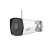  Uniview Easy 2MP WIFI csőkamera, 4mm fix objektívvel, mikrofonnal, tápegység nélkül
