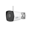 UNIVIEW easy 2mp wifi csőkamera, 4mm fix objektívvel, mikrofonnal, tápegység nélkül ipc2122lb-af40wk-g