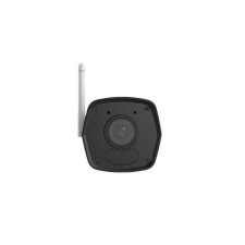 UNIVIEW Easy IP kamera (IPC2122LB-AF40WK-G) megfigyelő kamera