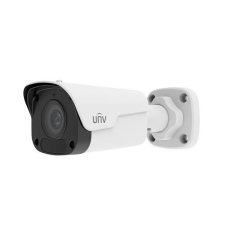 UNIVIEW IP kamera (IPC2122LB-ADF40KM-G) megfigyelő kamera