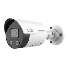 UNIVIEW IP kamera (IPC2122LE-ADF28KMC-WL) megfigyelő kamera