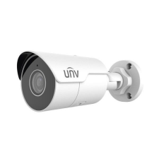 UNIVIEW IP kamera (IPC2124LE-ADF40KM-G) megfigyelő kamera