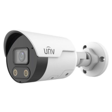 UNIVIEW IP kamera (IPC2124SB-ADF40KMC-I0) megfigyelő kamera