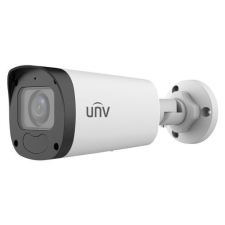 UNIVIEW IP kamera (IPC2322LB-ADZK-G) (IPC2322LB-ADZK-G) megfigyelő kamera
