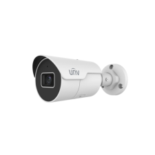 UNIVIEW IPC2124LE-ADF40KM-H megfigyelő kamera