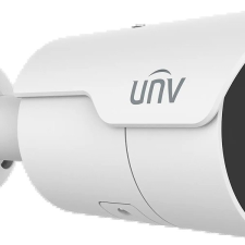 UNIVIEW IPC2125LE-ADF40KM-H megfigyelő kamera