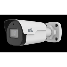 UNIVIEW IPC2125SB-ADF28KM-I0 megfigyelő kamera