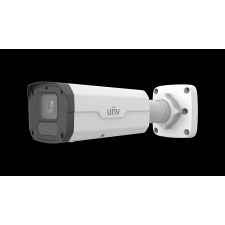 UNIVIEW IPC2225SB-ADF28KM-I1 megfigyelő kamera
