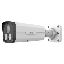UNIVIEW IPC2225SE-DF40K-WL-I0 (4mm) megfigyelő kamera