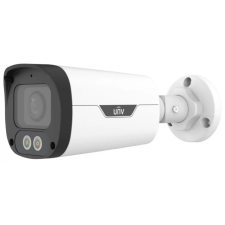 UNIVIEW IPC2314LE-ADF40KM-WL 4MP IP kamera 4mm megfigyelő kamera