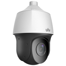 UNIVIEW IPC6322SR-X33DUP-C megfigyelő kamera