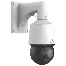 UNIVIEW IPC6412LR-X16-VG 2MP IP kamera 5-80mm megfigyelő kamera