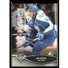 Upper Deck 2012 In The Game Heroes and Prospects #159 Nick Baptiste