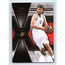 Upper Deck 2014-15 SPx Base #69 Nikola Mirotic gyűjthető kártya