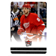 Upper Deck 2014 Ultra #58 Justin Abdelkader gyűjthető kártya