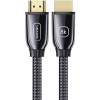 USAMS Kábel HDMI - HDMI 2.1 U67 3m 8K Fekete Ultra HD SJ498HD01 - US-SJ498 (SJ498HD01)