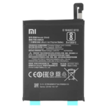 utángyártott 46BN48G03014 Gyári akkumulátor mobiltelefon akkumulátor