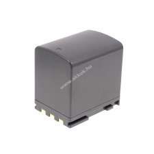 Utángyártott akku Canon HG10 2400mAh egyéb videókamera akkumulátor