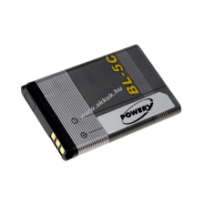Utángyártott akku Nokia 6230 mobiltelefon akkumulátor